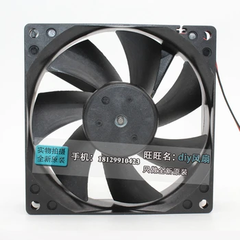 

FBA09A12H New 9225 Fan 12V 0.29A 9cm Cooling Fan