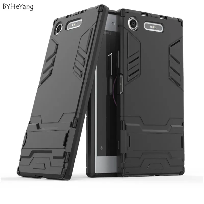 BYHeYang For Sony Xperia XZ1 Case Silicone Phone Shockproof Robot Armor Hybrid Back Cover XZ 1 with Kickstand |