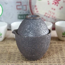 Китайский набор с гайвань-чайником для Кунг Фу Ча 170 мл