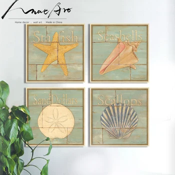 

sea animal 4 piece canvas art Marine conch seashell starfish home decor for living room office picture cheap modern paintings