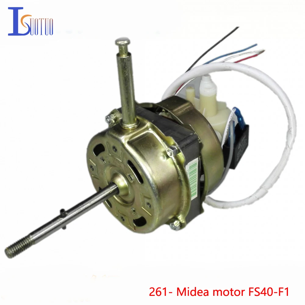 Midea электродвигатель вентилятора Φ FS40A FS40 F1 fan FT вентилятора|motor motor|motor electricmotor |
