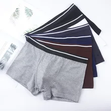 Фирменные боксеры, мужское нижнее белье, хлопковые мужские большие короткие цветные дышащие Однотонные эластичные боксеры, шорты, однотонные мужские трусы