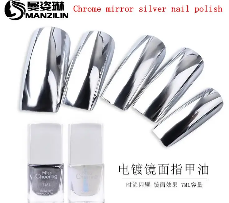 

7ML Chrom Mirror Silver Nail Varnish Nail Polish Base Coat Peel Off Metal Nail Varnish Metallic Manicure Nail Art Polish