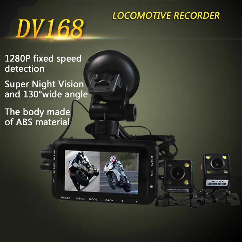 Новинка, DV168, двойная камера, мотоциклетный видеорегистратор, видеорегистратор, 3,0 дюймов, 1080 P, HD, g-сенсор, регистратор вождения с фронтальной и задней камерой