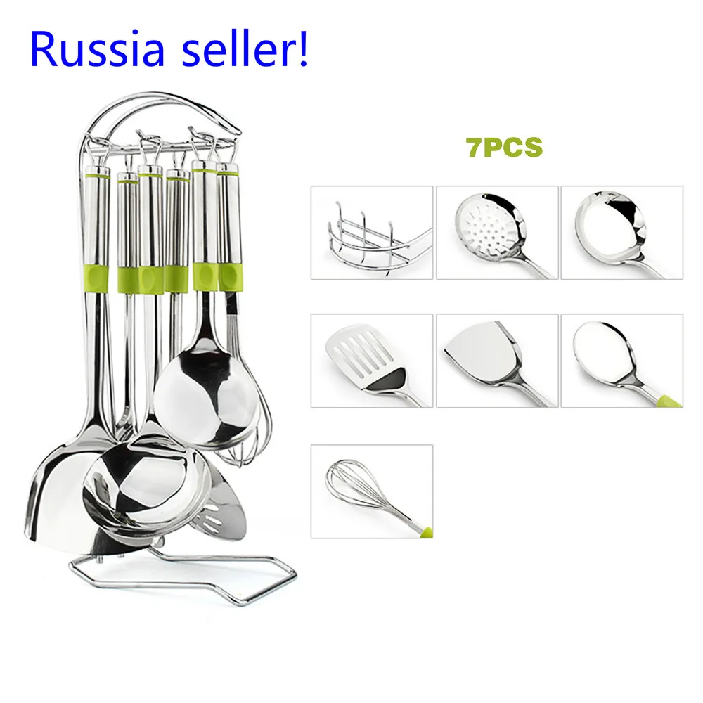 

7 Pcs/Set Multifunction High Grade Stainless Steel Kitchen Cooking Tools Sets Household Full Set Of Cook Handle Kitchenware