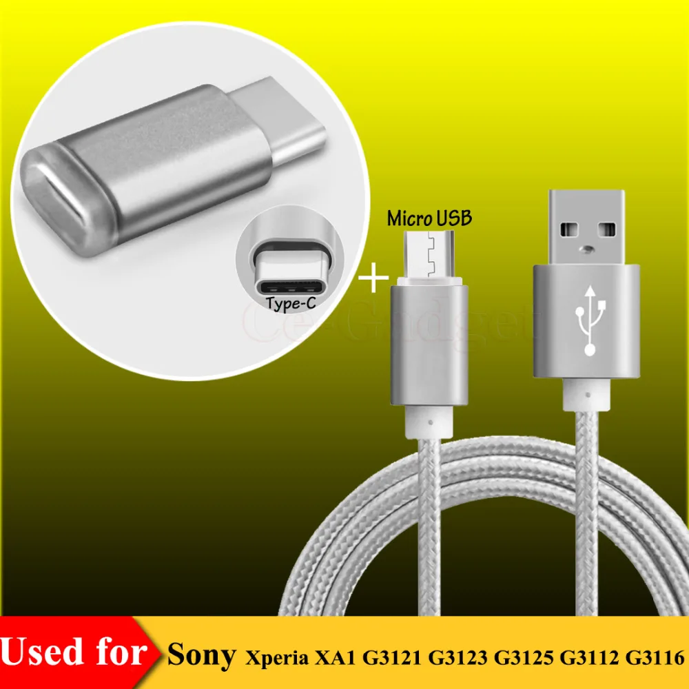 Micro USB кабель для синхронизации данных и зарядки Sony Xperia XA1 G3112 G3116 G3121 G3123 G3125 w/ Type C