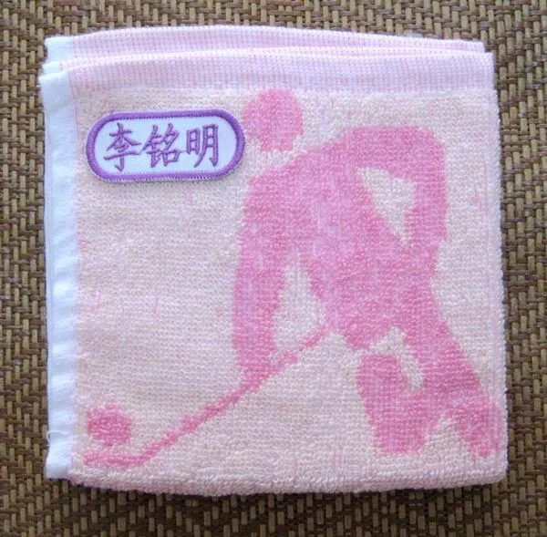 Customized Kids Name stickers Embroidery Sewn on cloth patches - 10