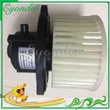 Novo A/C AC Ar Condicionado Condicionador de Ar Do Motor Do Ventilador de Ar máquina 24 v para Hyundai Escavadeira Caminhão 11N6-90700 11N690700 11N690700