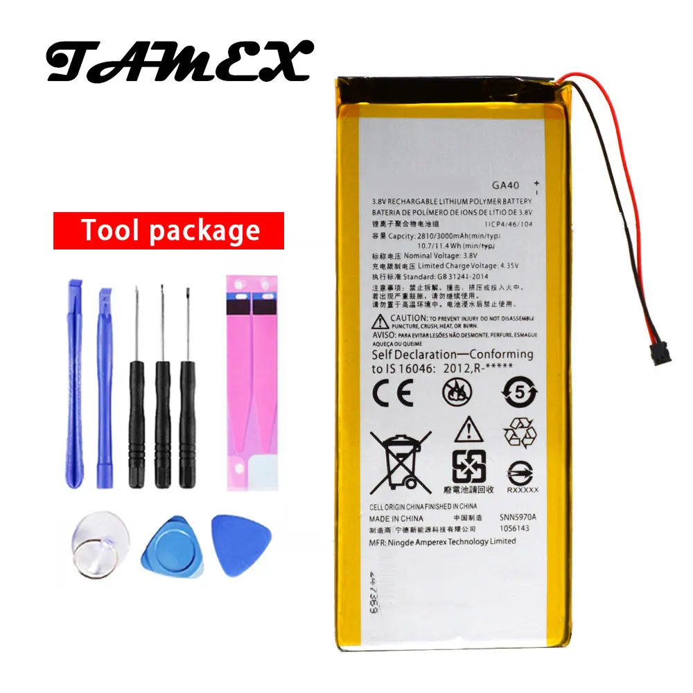 

Backup Li-ion Battery GA40 SNN5970A For Motorola Moto G4/G4 Plus XT1625 XT1622 XT1644 XT1643 2810/3000mAh +Free Tools