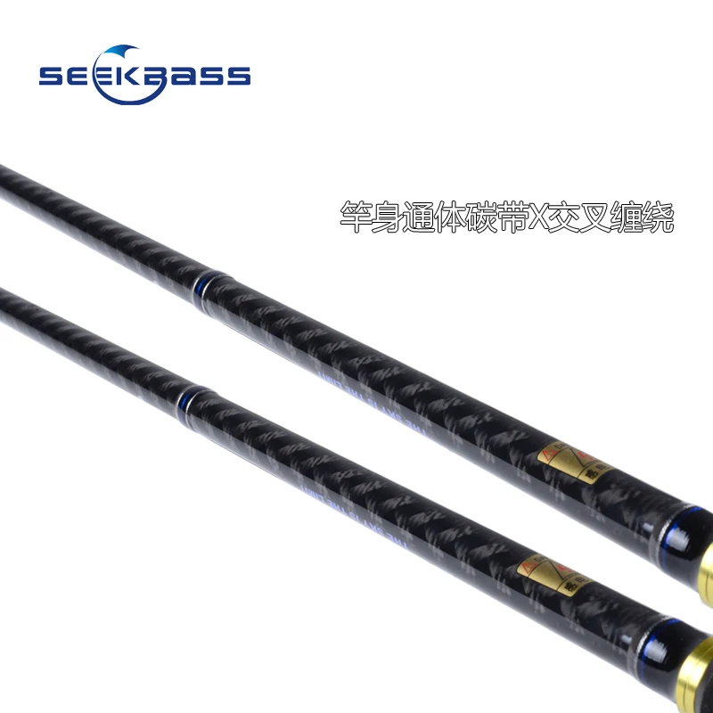 Карбоновая удочка для приманки SeekBass M спиннинговая ручка полные направляющие fuji