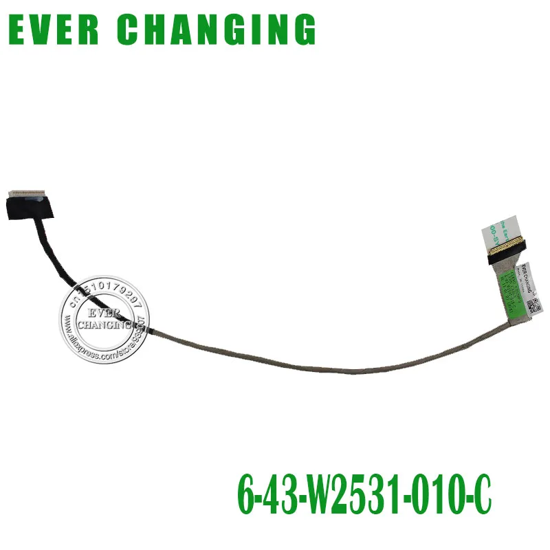 

NEW FOR CLEVO W253HPQ LVDS CABLE 6-43-W2531-010-C