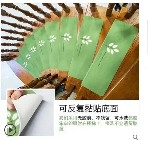 QQ20180113203630