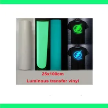 1 лист 1" x 40"/25 см x 100 см светящийся теплообмен Винил светящийся в темноте фосфоресцирующий термопресс машина футболка IronHTV