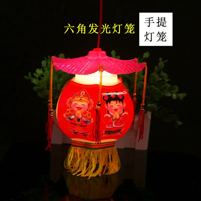 야광 휴대용 궁전 램프 미니 레드 랜턴 야간 시장 선물 생일 파티 웨딩 장식, 어둠 속에서 빛나는 장난감