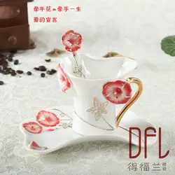 Эмаль фарфоровые кофейные кружки и блюдца чайные ложки творческий подарок, bone china morning glory день святого валентина подарок