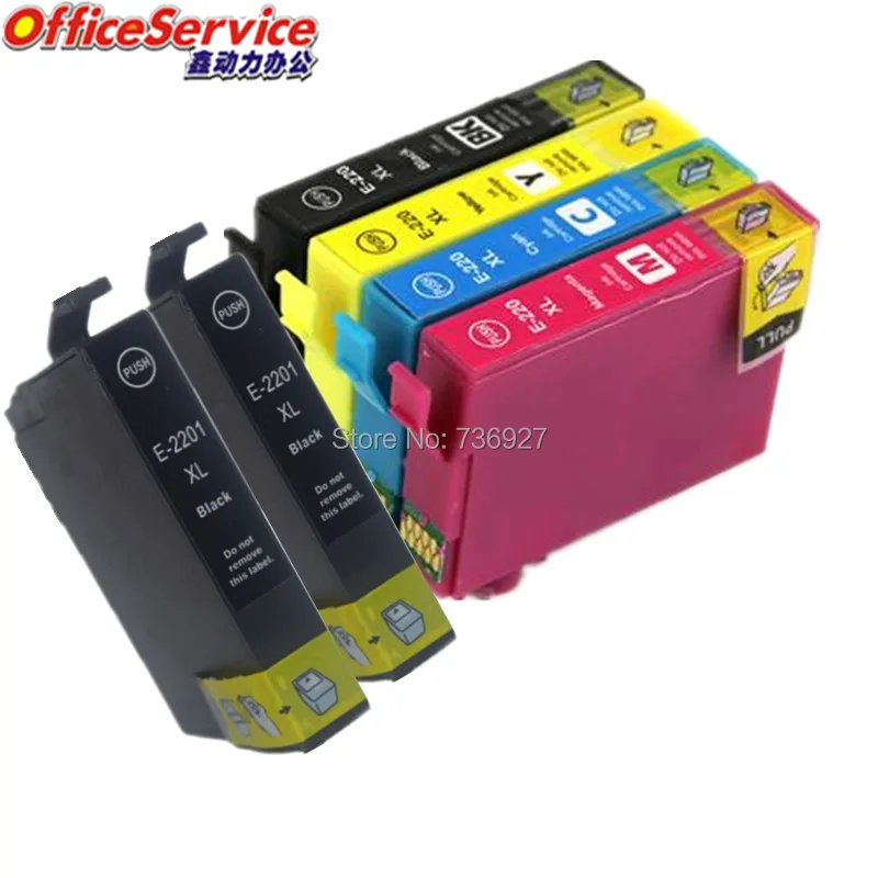 T2201XL-6