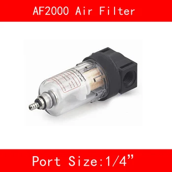 

AF2000 Air Filter Port 1/4" Pneumatic Parts Air Filter Accessory Source Treatment Unit for Compressor Oil Water Separation