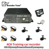 4 Channels Training Registor Car SD DVR MDVR With 4pcs Cameras Video Cable Car Monitor Digital Video Audio Register For Taxi ► Photo 2/6