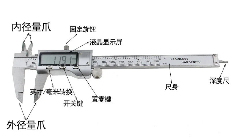 Все металлические из нержавеющей стали электронные цифровой дисплей штангенциркуль 0-150 мм из нержавеющей стали измерения calipe