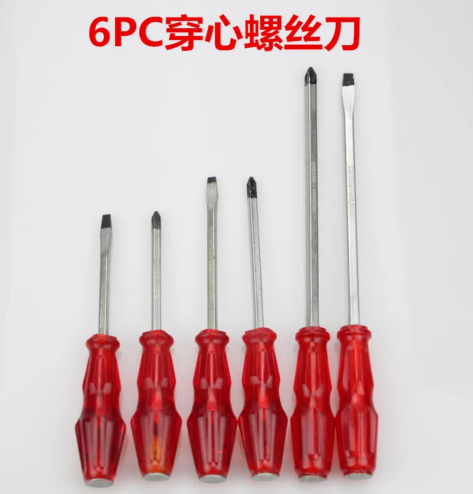 

Goldblatt 6-piece Screwdriver Set S2 Blades Large Grip Handle