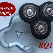 1 шт. RQ10 деталь для замены головки бритвы, лезвие для Philips RQ12 RQ1250CC RQ1260 RQ1260CC RQ1280 RQ1280CC RQ1290 RQ1290CC RQ1251