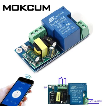 

AC 220V WIFI Relay Switch Module High Power Self-lock Mode Phone Remote Timer Control For Wireless Android IOS Smart Home