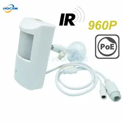 Hqcam IRCUT 960 P Ночное видение камеры PoE ip-камера 940nm инфракрасный IP-камера ИК POE PIR Стиль детектор движения Onvif ИК-камеры p2P