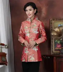 Новые весенние цвета: оранжевый, розовый с лацканами традиционная вышивка китайский костюм среднего возраста мама с длинными рукавами