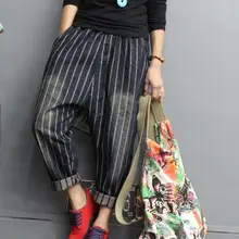 Свободный размер/горячая Весна Новинки для женщин Мода личная повседневные джинсы с эластичной талией вертикальные полоски редис Харлан 9 баллов Штаны