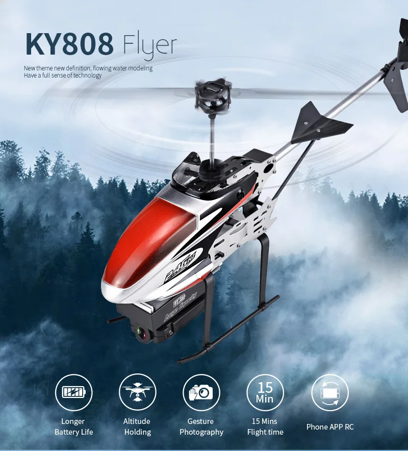 190214-KY808_05