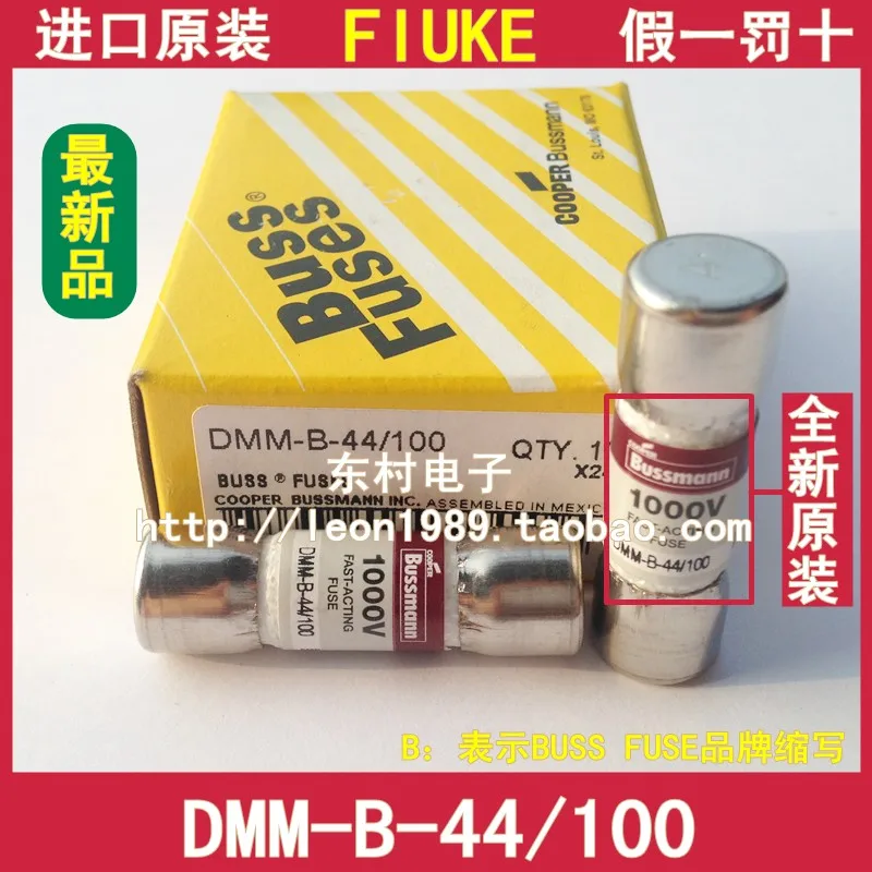 American BUSS FUSE fuse DMM B 44/100 DMM 44/100 10 \\u0026 times; 35mm ...