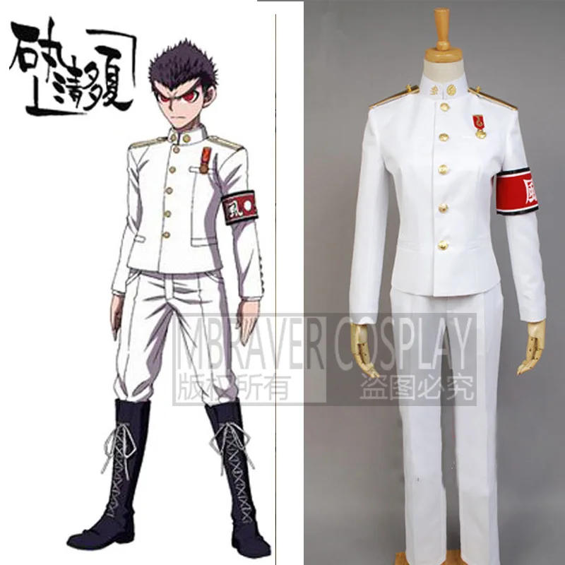 Dangan Ronpa Danganronpa Trigger Happy Havoc Kiyotaka Ishimaru Cosplay Costume