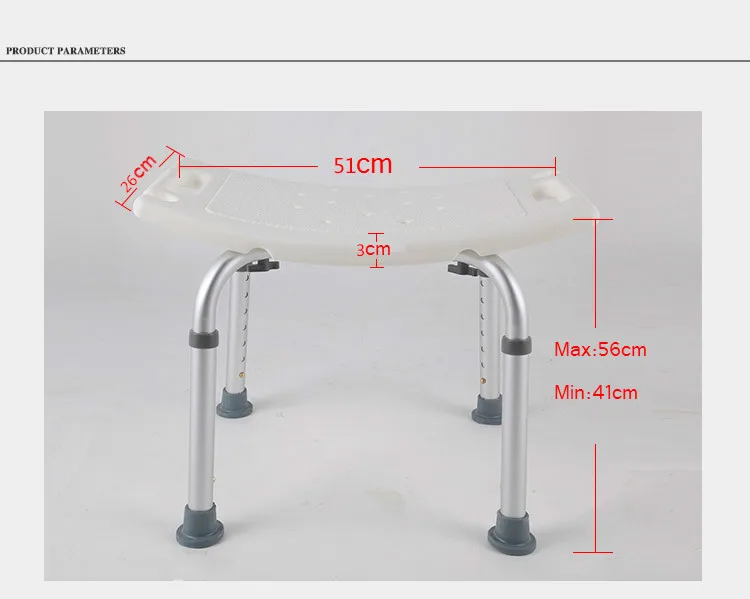 Стул для ванной, стул для душа, стул для ванной комнаты, нескользящий стул для пожилых людей, стул для ванной для инвалидов, стул для купания для беременных женщин