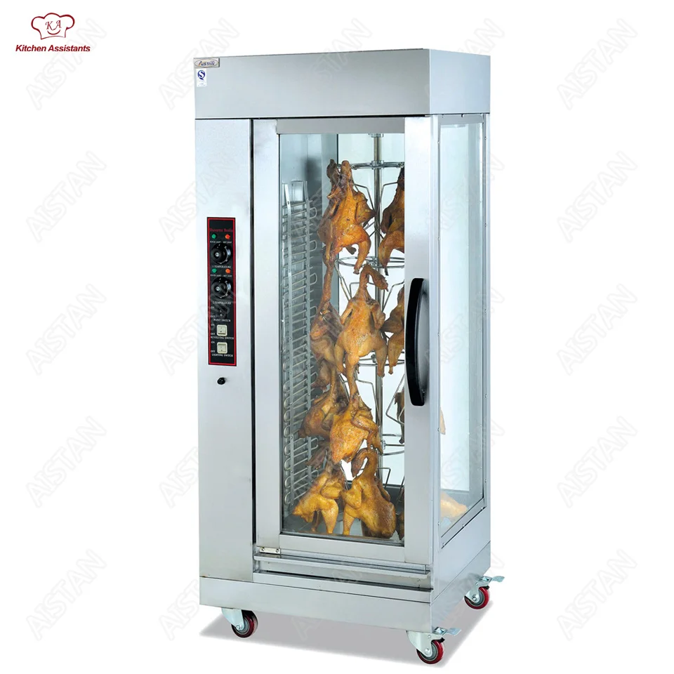 

EB206/GB306 electric/gas vertical chicken rotisseries roaster barbecue bbq machine for supermarket