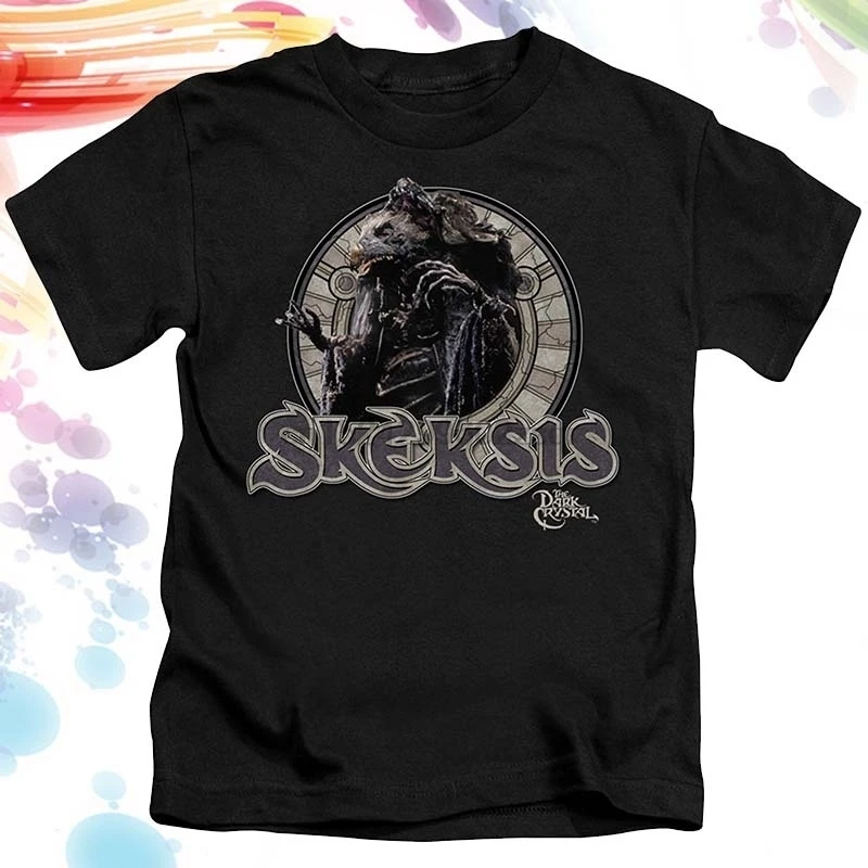 

Dark Crystal 80's Movie Skeksis Logo Men T-Shirt Tee