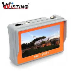 Wistino 4.3 дюймов HD AHD TVI CCTV Камера Тесты er аудио 12V1A 5V2A Мониторы utp кабель Тесты 1080 P 720 P наблюдения Тесты er Выход