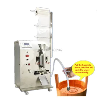 

2-100ml Automatic liquid packaging machine, sachet/pouch/bag making machine