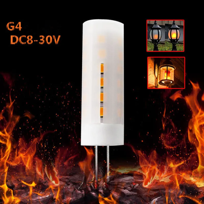Динамический огонь, мерцающий эффект пламени G4 светодиодный 12V 24V декоративная лампа