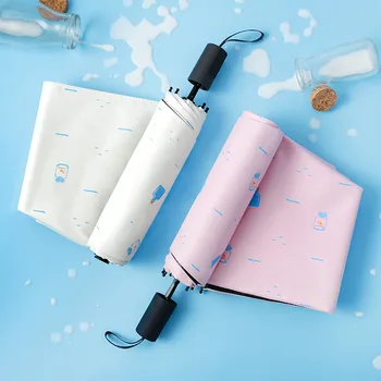 

Small fresh bottle umbrellas for both men and women sun umbrellas sunshade sunscreen UV Three-fold Umbrella SF07