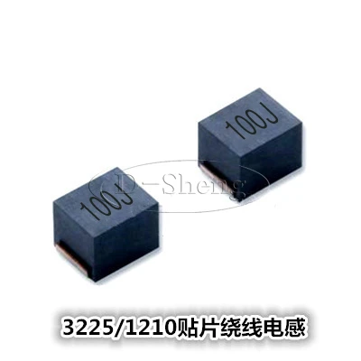 Fixed Inductors 10uH 20% SMD 0604 50 pieces Fixed Inductors 10uH 20% SMD 0604 50 pieces