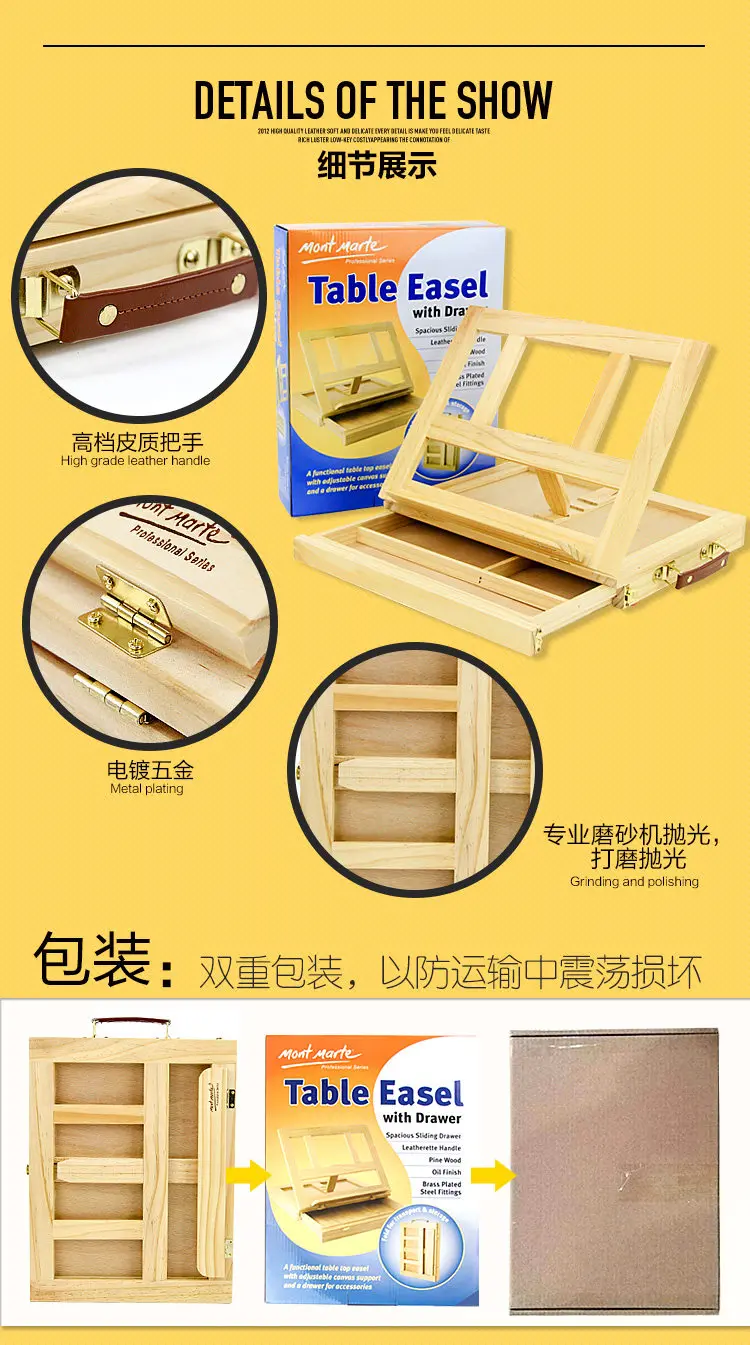 Caixa do Portátil Acessórios de Ferragem Filé Desktop Cavalete Pintura Multifuncional Mala Titular Caixa Armazenamento só 1pc 18 Cheap box easel