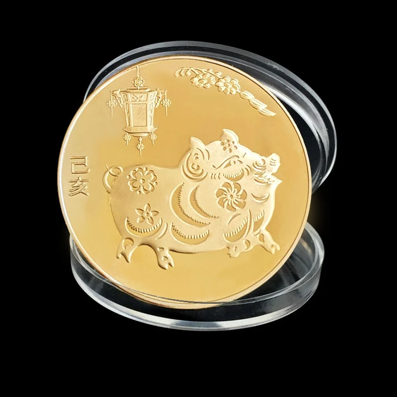 The year of the pig gold Chinese zodiac 2019 anniversary coins souvenir coinsS!