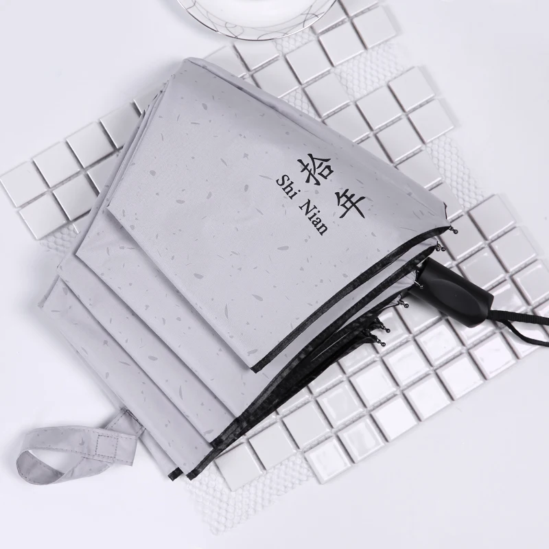 

LIBERAINY Chinese Character Rain Sun Umbrella Pure Jelly Macarons Color Windproof Anti-UV Young Fashion Girl Woman Student