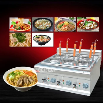 

1PC FY-6M New and high quality electric pasta cooker,noodles cooker,cookware tools,cooking noodles machine