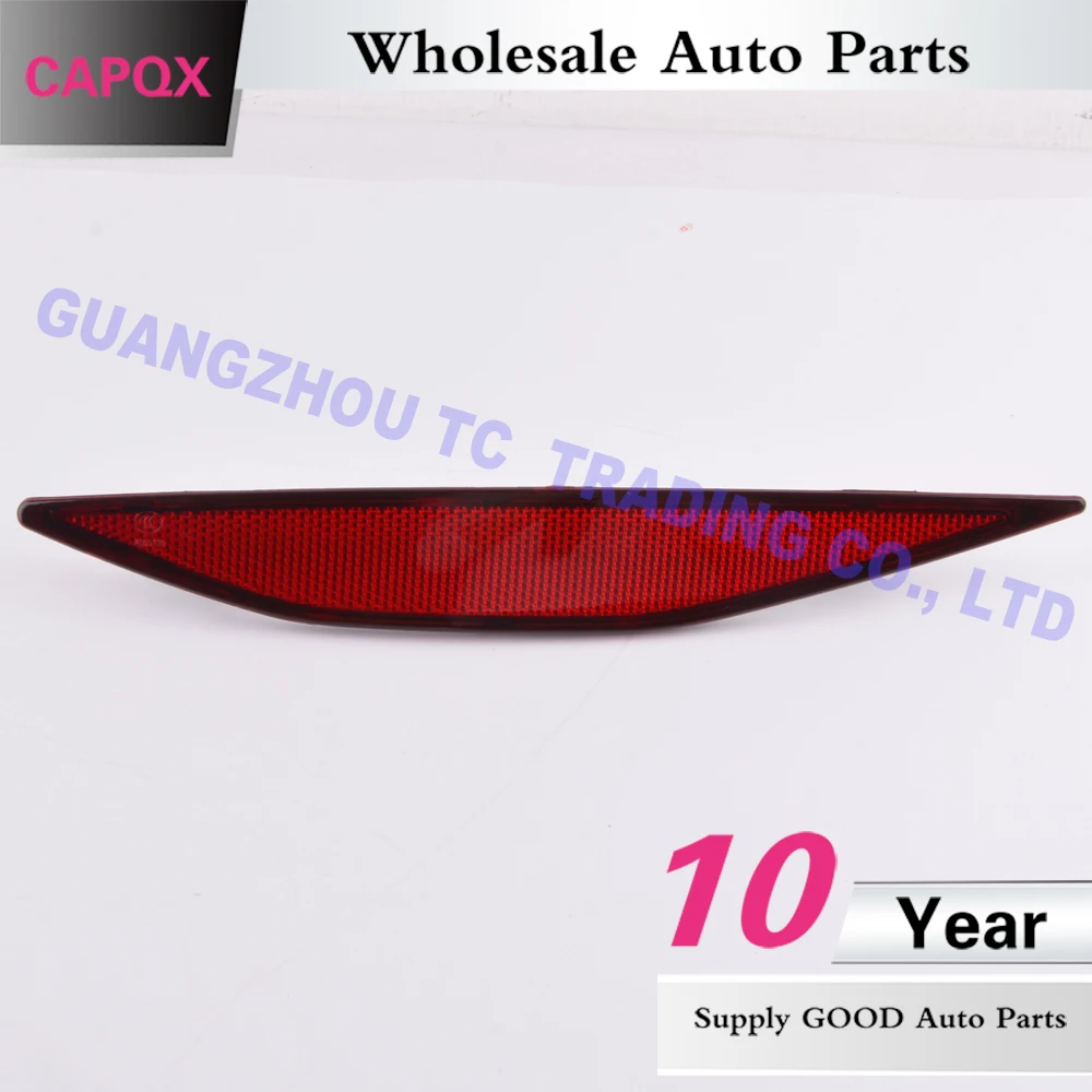 5GG945105 (6)