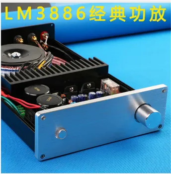 

KAOLANHON LM3886 Audio amplifier HIFI DIY kit LM3886TF 2 channels 120w stereo amplifier board Kit+ Amplifier Case+Transformer