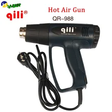 Qili QR-988 2000 Вт Тепловая пушка термопистолет терморегулятор ЖК-дисплей тепловые пистолеты термоусадочная упаковка тепловой нагреватель с насадками