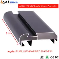 Estrutura da tela de exibição de led, 1 metro/pc 6 refletores 3590t3, arc canto, capa para p2/p2.5/p3/p4/p5/p10, interno e semi externo