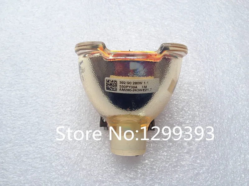 UHP280-245 (1)