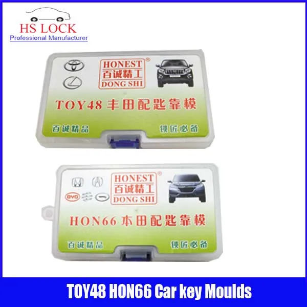 

TOY48& Hon66 car key moulds for key moulding Car Key Profile Modeling locksmith tools